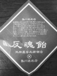 IMG_20181031_131206.jpg